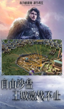 欧美slg汉化版手机游戏大全2024欧美slg手机游戏盘点(图7)