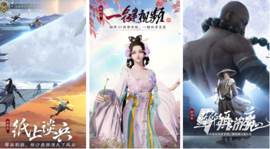 2024有趣的自由度最高的游戏合集耐玩的高自由度手游排名(图2)