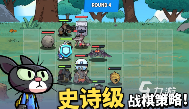 值得玩的手游是什么2024高人气的手机游戏一览(图7)