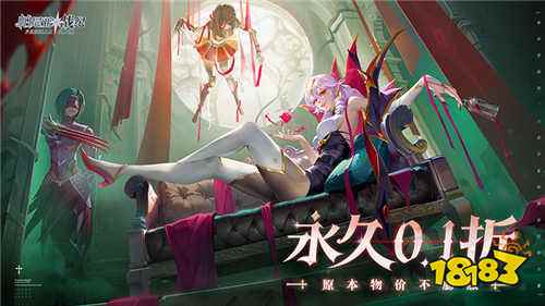 2024二次元热门手游排行榜高质量二次元手游推荐(图3)