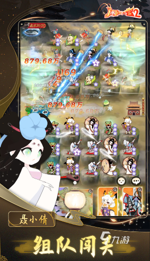 火爆的手机游戏排行榜2024玩不腻的手机游戏合集(图2)