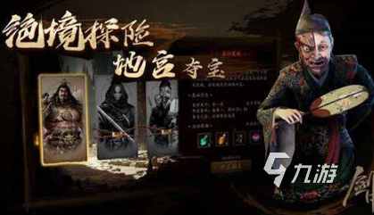 火爆的手机游戏排行榜2024玩不腻的手机游戏合集(图4)