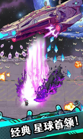 火爆的手机游戏排行榜2024玩不腻的手机游戏合集(图3)