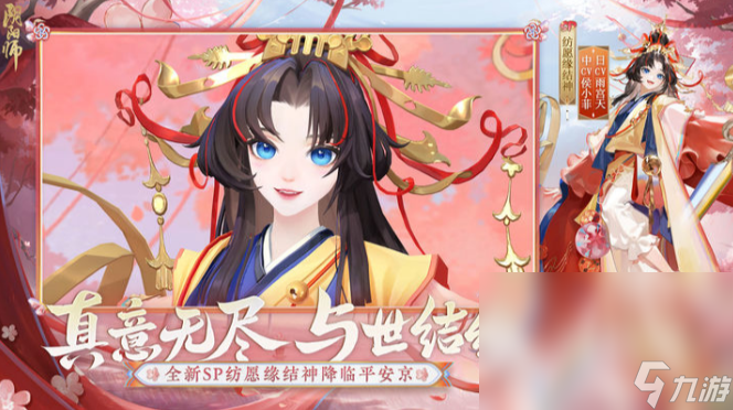 im电竞比较受欢迎的游戏分享2024高人气游戏榜单(图1)