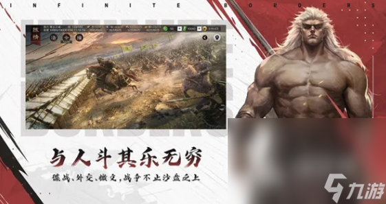 im电竞比较受欢迎的游戏分享2024高人气游戏榜单(图3)