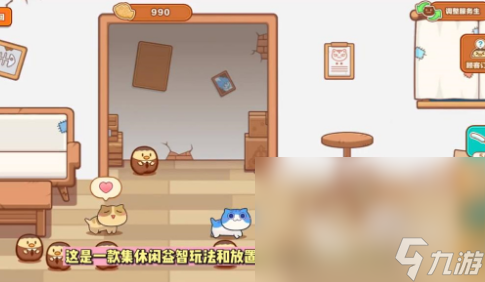 im电竞比较受欢迎的游戏分享2024高人气游戏榜单(图2)