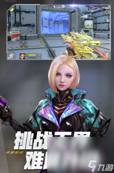 im电竞比较受欢迎的游戏分享2024高人气游戏榜单(图7)