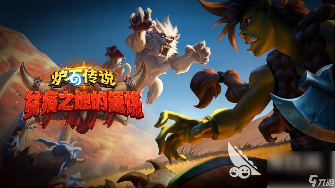 im电竞比较受欢迎的游戏分享2024高人气游戏榜单(图8)