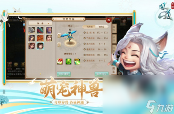 im电竞比较受欢迎的游戏分享2024高人气游戏榜单(图9)