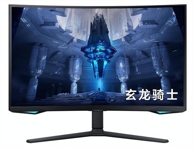 双11最值得入手的电竞显示器三星玄龙骑士系列助你驰骋游戏世界(图4)
