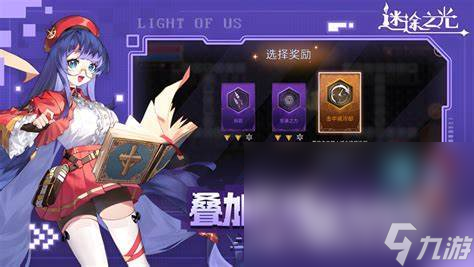 全球最好玩的TOP10手机游戏安卓版介绍2024火爆的手机游戏安卓版im电竞平台top10(图5)