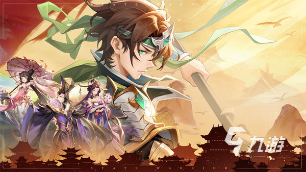 手机十大必玩游戏有哪些2024有趣的游戏盘点(图4)