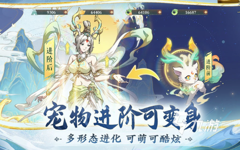 中国最火的游戏排名前十有哪些2024国内火爆的手游下载介绍im电竞平台(图5)