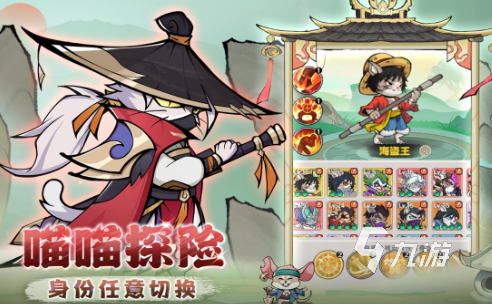 中国最火的游戏排名前十有哪些2024国内火爆的手游下载介绍im电竞平台(图6)