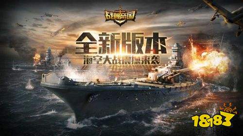 2024经典im电竞平台的战争策略游戏top10高质量战争策略手游排行榜(图4)