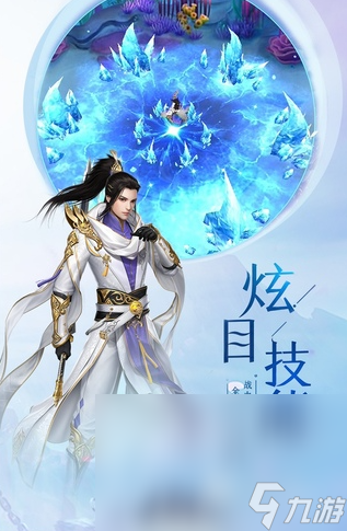 im电竞网站有哪些热门的手机游戏分享一下2024高人气手机游戏榜单前十(图5)