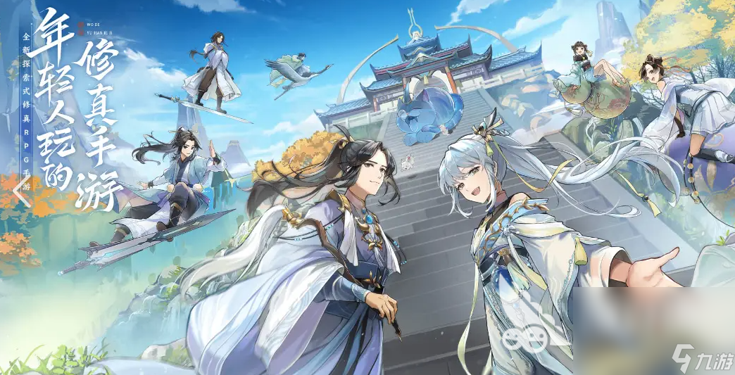 im电竞网站有哪些热门的手机游戏分享一下2024高人气手机游戏榜单前十(图8)