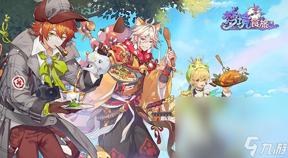 im电竞网站有哪些热门的手机游戏分享一下2024高人气手机游戏榜单前十(图9)