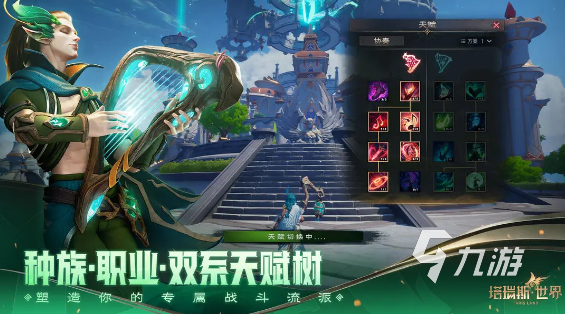 高人气的游戏榜2024人气较高的游戏手游排行榜(图4)