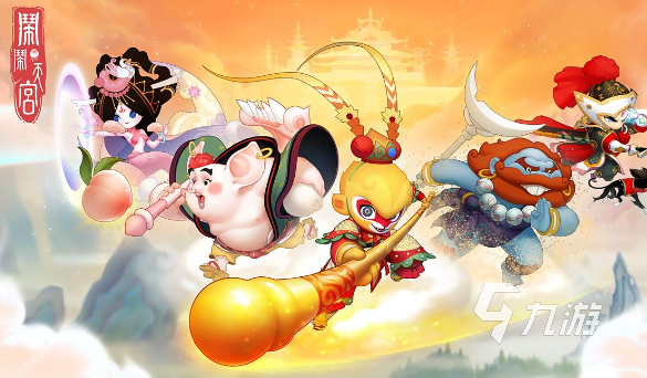 2024手游热度排行榜热度高的好玩手游介绍(图1)