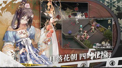 2024手游热度排行榜热度高的好玩手游介绍(图10)