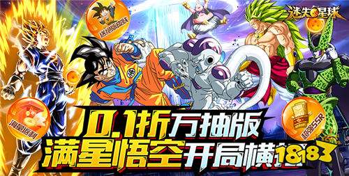 im电竞网站2024高人气变态手游排行榜高福利热门变态手游推荐(图1)