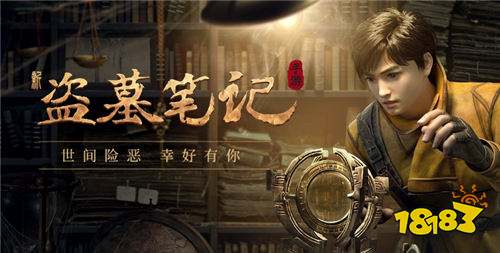 im电竞网站2024高人气变态手游排行榜高福利热门变态手游推荐(图4)