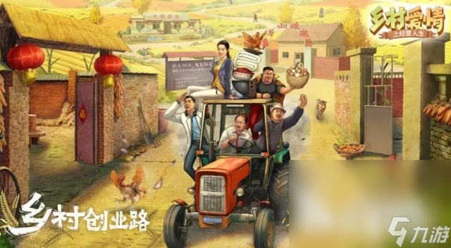 最好im电竞平台玩手机游戏有哪些2024人气高的手机游戏大全(图2)