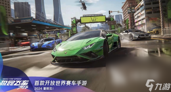 最好im电竞平台玩手机游戏有哪些2024人气高的手机游戏大全(图3)