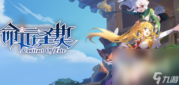 最好im电竞平台玩手机游戏有哪些2024人气高的手机游戏大全(图5)