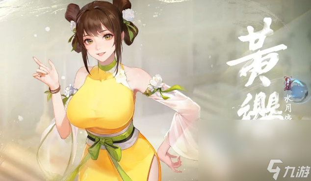 最好im电竞平台玩手机游戏有哪些2024人气高的手机游戏大全(图6)