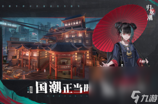 最好im电竞平台玩手机游戏有哪些2024人气高的手机游戏大全(图9)