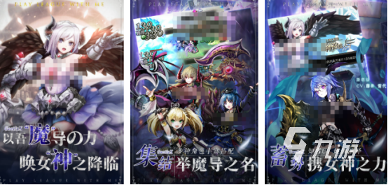 2024好游戏推荐哪几个人气较im电竞平台高的游戏下载分享(图2)