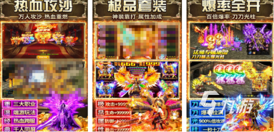 2024好游戏推荐哪几个人气较im电竞平台高的游戏下载分享(图5)