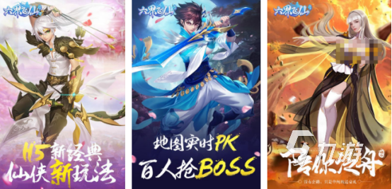 2024好游戏推荐哪几个人气较im电竞平台高的游戏下载分享(图10)