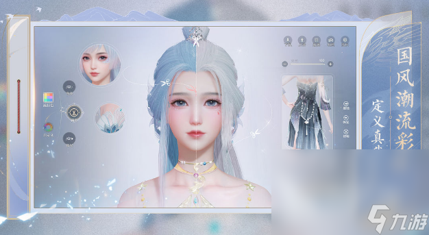 最新手机游戏大全2024比较热门的手机游戏盘点(图4)