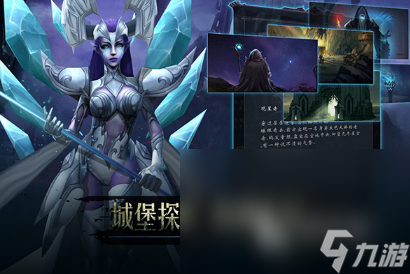 最新手机游戏大全2024比较热门的手机游戏盘点(图5)