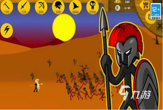 好玩的游戏排行榜2024前十名热门的手机游戏top10(图6)