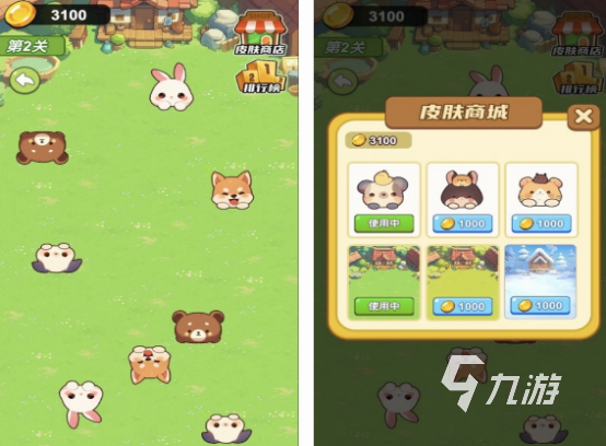 好玩的游戏排行榜2024前十名热门的手机游戏top10(图8)