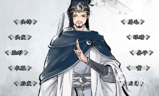 哪款游戏好im电竞网站玩2024好玩的游戏排行榜(图9)