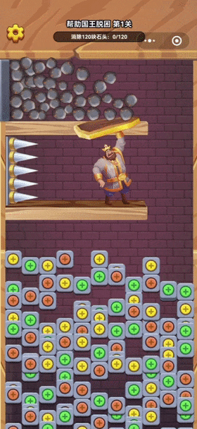 全球累计流水近40亿美元这个超级爆款的续作来了休闲新游周报(图2)