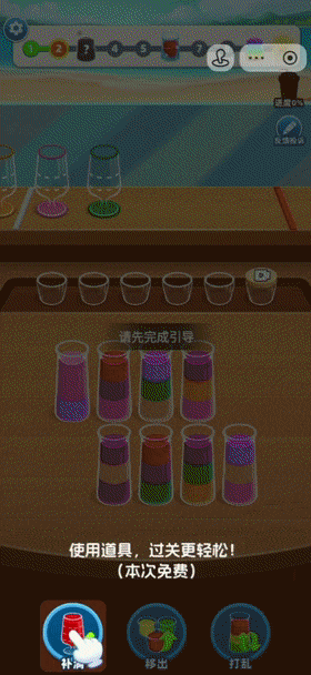 全球累计流水近40亿美元这个超级爆款的续作来了休闲新游周报(图3)