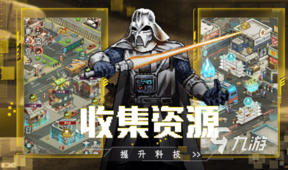 2024人气最高的手游排行榜高人气的游戏推荐(图8)