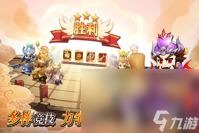 必玩的im电竞平台手机游戏榜单TOP102024热门的手机游戏有哪些(图4)