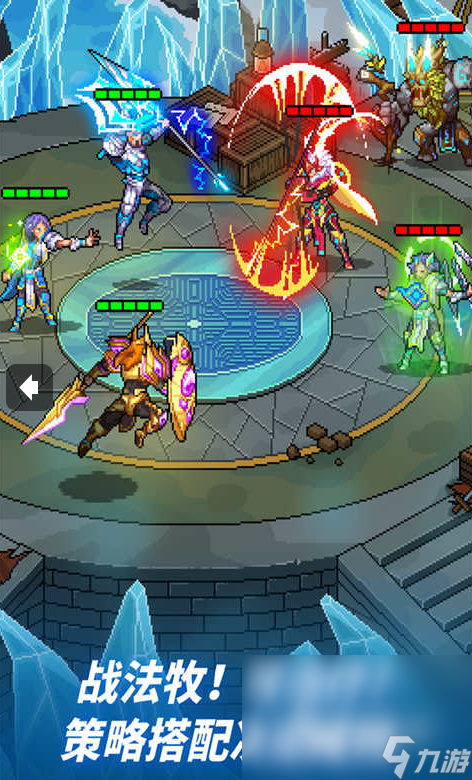 必玩的im电竞平台手机游戏榜单TOP102024热门的手机游戏有哪些(图7)