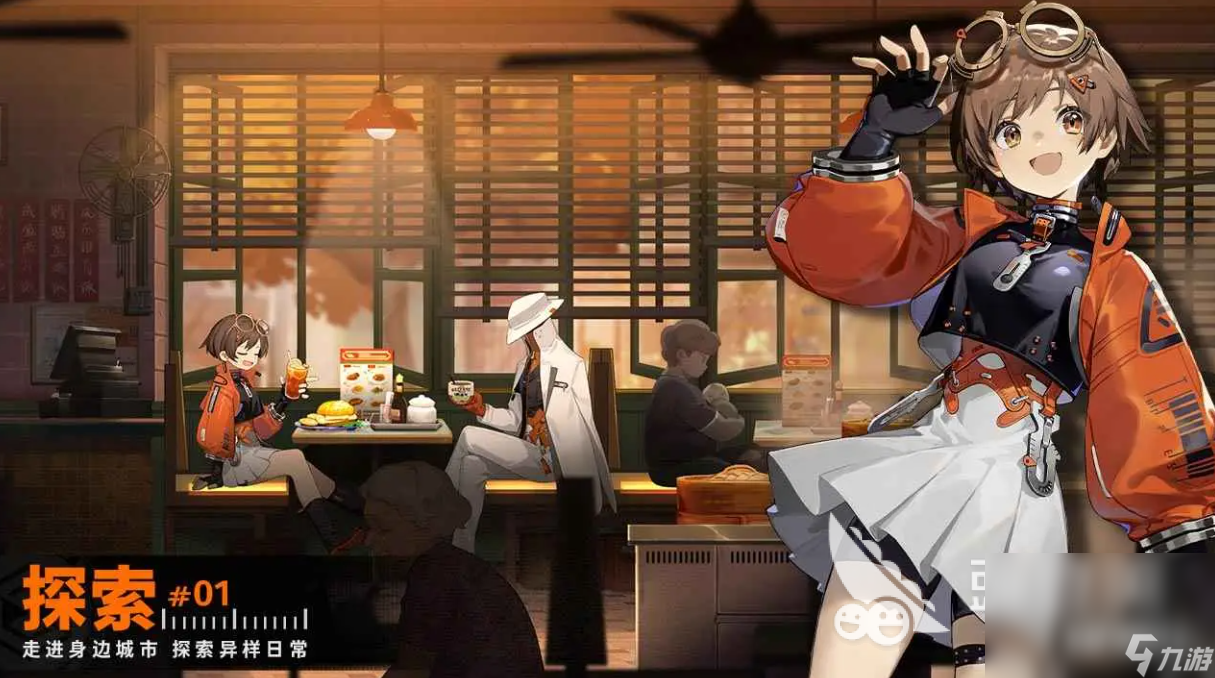 必玩的im电竞平台手机游戏榜单TOP102024热门的手机游戏有哪些(图9)