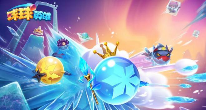 小程序热门游戏排行榜前十名2024最火的十大微信小程序游戏大全(图10)