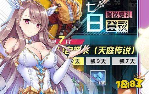 2024十大最变态的游戏排行榜超级好玩的变态手游十大排名im电竞(图3)