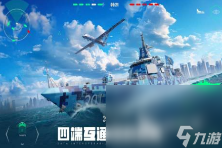 2024比较热门的手机游戏有哪些 受欢迎的手机游戏Top10(图10)