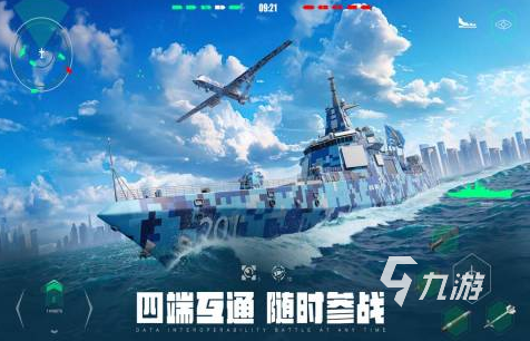 2024年游im电竞平台戏排行榜前十名 高人气手游top10(图1)